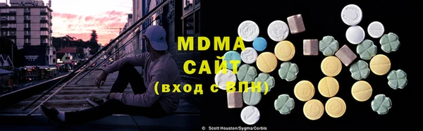 ECSTASY Алексеевка